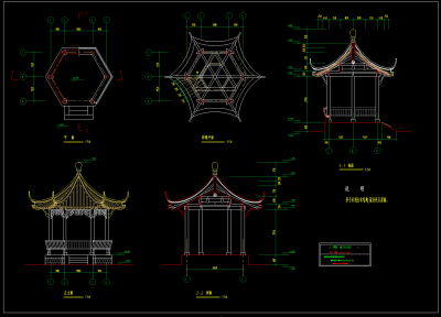 精美艺术亭建筑施工图，亭子CAD图纸下载