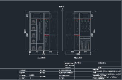 QQ截图20191204095336.png