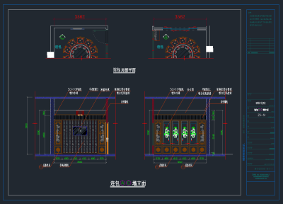 QQ截图20191125172621.png