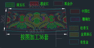 TIM截图20191121141135.png