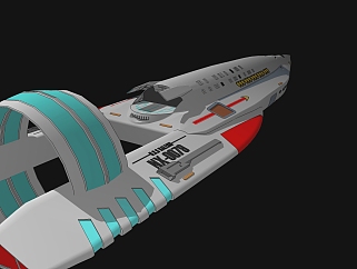现代宇宙飞船免费su模型，宇宙飞船sp模型下载