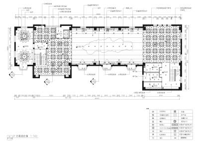 天<a href=https://www.yitu.cn/sketchup/huayi/index.html target=_blank class=infotextkey>花</a>布置图