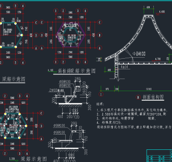 精品六角亭CAD施工图，六角亭CAD建筑图纸下载