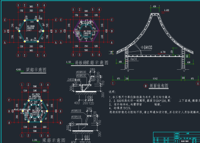 精品六角亭CAD施工图，六角亭CAD建筑图纸下载