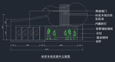 立面图4.jpg