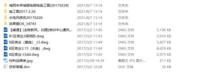 概览图.jpg
