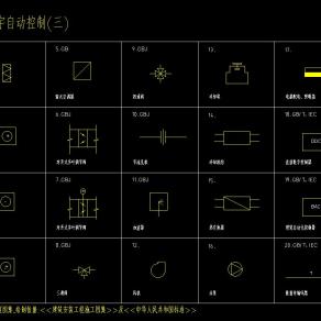 弱电图标图例楼宇自控施工图CAD图纸