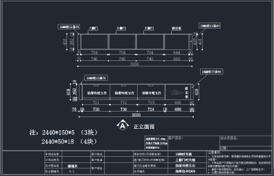 QQ截图20191204143059.png