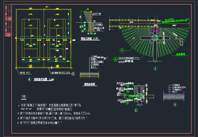 TIM截图20191112161640.png