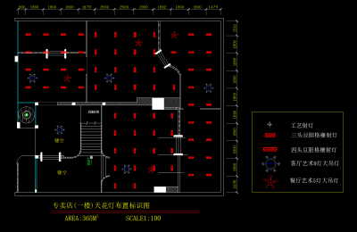 <a href=https://www.yitu.cn/su/7392.html target=_blank class=infotextkey>平面</a>图 (2).png