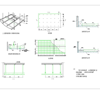 轻钢龙骨吊顶CAD免费详图下载