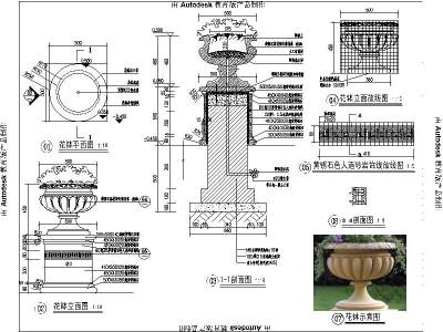 <a href=https://www.yitu.cn/sketchup/huayi/index.html target=_blank class=infotextkey>花</a>钵施工详图