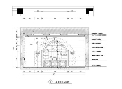 <a href=https://www.yitu.cn/sketchup/keting/index.html target=_blank class=infotextkey><a href=https://www.yitu.cn/su/6863.html target=_blank class=infotextkey>客厅</a></a>2_看图王.jpg