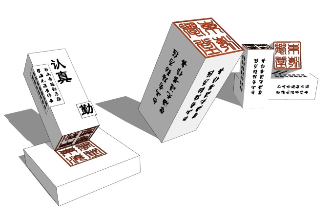 新中式文化景观小品草图大师模型，文化景观小品sketchup模型免费下载