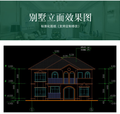 详情-11.jpg