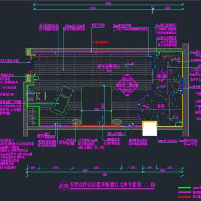 水疗会所按摩房装修图，按摩房CAD施工图纸下载