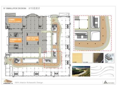 <a href=https://www.yitu.cn/su/8101.html target=_blank class=infotextkey>山</a>丹世博丽景20180307_04