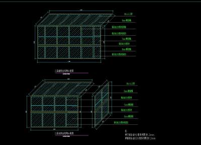 三层南<a href=https://www.yitu.cn/sketchup/yangtai/index.html target=_blank class=infotextkey><a href=https://www.yitu.cn/su/7897.html target=_blank class=infotextkey>阳台</a></a>结构示意图、三层北<a href=https://www.yitu.cn/sketchup/yangtai/index.html target=_blank class=infotextkey><a href=https://www.yitu.cn/su/7897.html target=_blank class=infotextkey>阳台</a></a>结构示意图.jpg