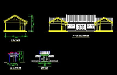 经典<a href=https://www.yitu.cn/su/6907.html target=_blank class=infotextkey>四<a href=https://www.yitu.cn/su/7051.html target=_blank class=infotextkey>合院</a></a>建筑带效果图 (3).jpg