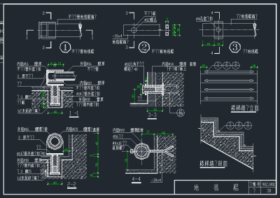 TIM截图20191126111449.png