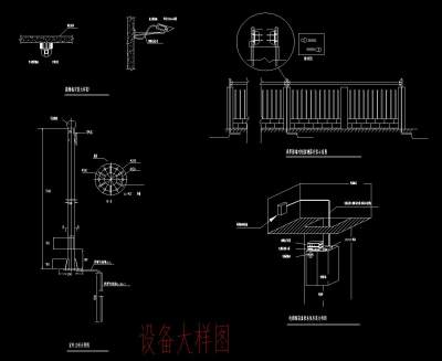 设备大样图.jpg