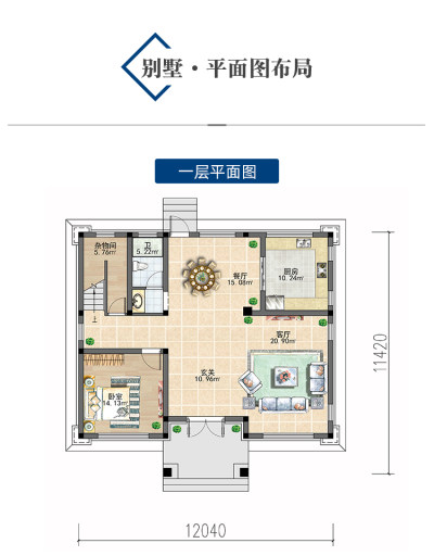 详情-09.jpg