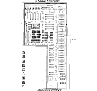 京星金园店平面图设计方案,购物中心CAD图纸下载