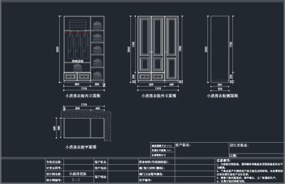 QQ截图20191204144032.png