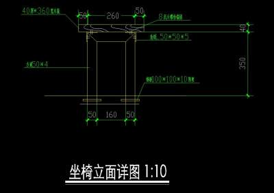 座椅立面.jpg