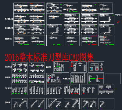 QQ截图20191216093232.png