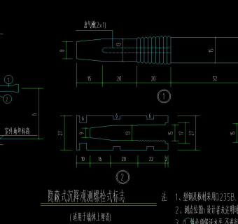 刚性防水穿墙管方式大样节点详图，刚性防水穿墙管大样CAD设计图纸下载