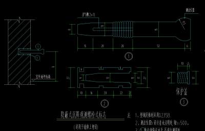 刚性防水穿墙管方式大样节点详图，刚性防水穿墙管大样CAD设计图纸下载