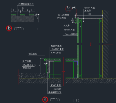 QQ截图20191223101642.png