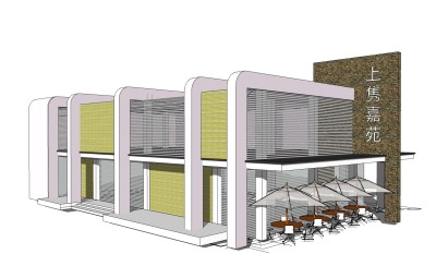 现代售楼处建筑方案草图大师模型，售楼部建筑sketchup模型免费下载