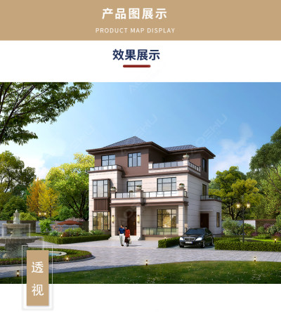 详情-10.jpg