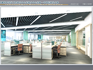 无锡中科公司办公CAD施工图，办公空间CAD施工图下载