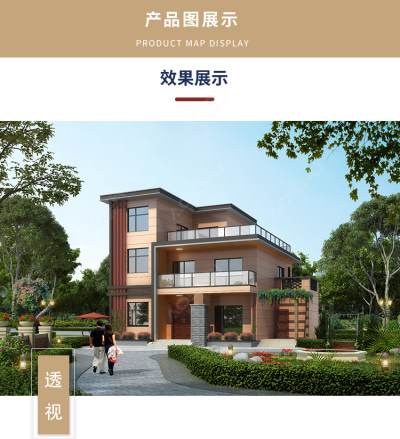 详情-10.jpg