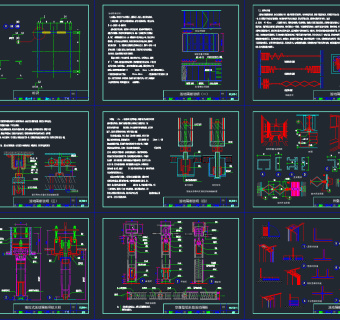 常用CAD活动隔断大样节点图，cad建筑施工图纸下载