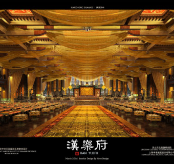 汉中汉文化博览园室内装修施工图