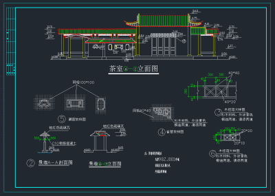 QQ截图20191107113247.png