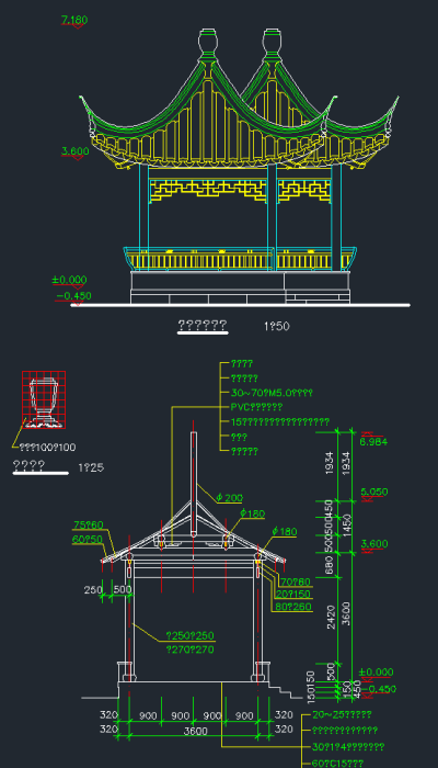 QQ截图20191227100916.png