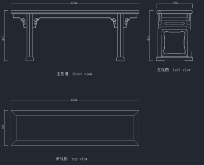 QQ截图20191209100305.png