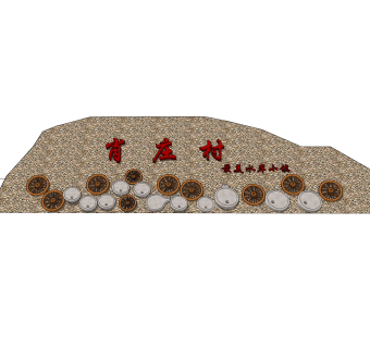 入口标识草图大师模型下载，指示牌su模型分享
