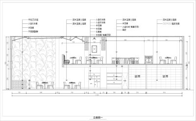 立面图1.jpg