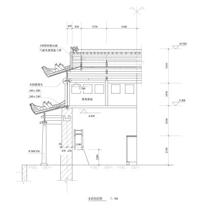 古建筑门檐2.pdf