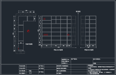 QQ截图20191204095100.png