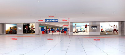 DECATHLON-江门万达 内街立面-06-19