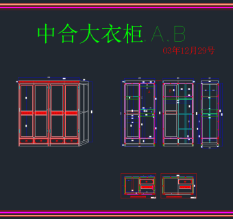 中国风大衣柜CAD图库，大衣柜CAD图纸下载