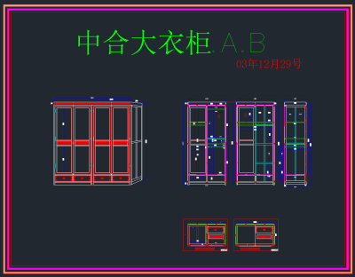 中国风大衣柜CAD图库，大衣柜CAD图纸下载