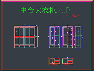 中国风大衣柜CAD图库，大衣柜CAD图纸下载